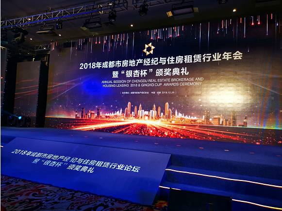 QQ截圖20190618142533.png